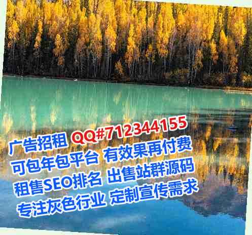 路北生子环保科技门市部